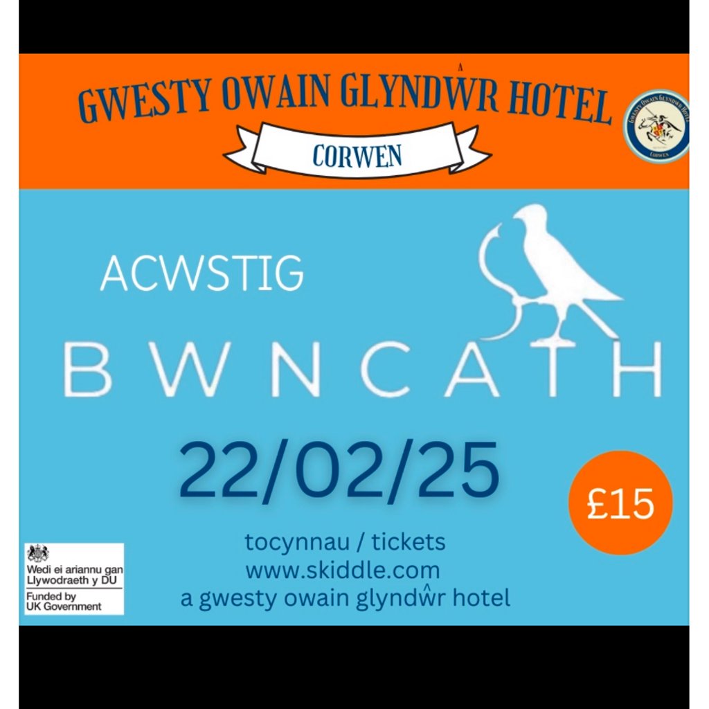 Bwncath (acwstig) Owain Glyndwr Hotel