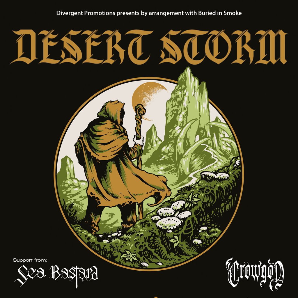 Desert Storm The Green Door Store Brighton