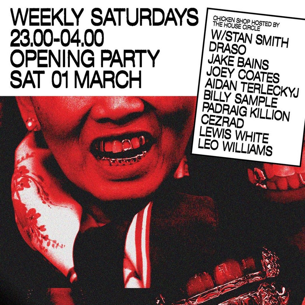 The House Circle Club Colette Birmingham