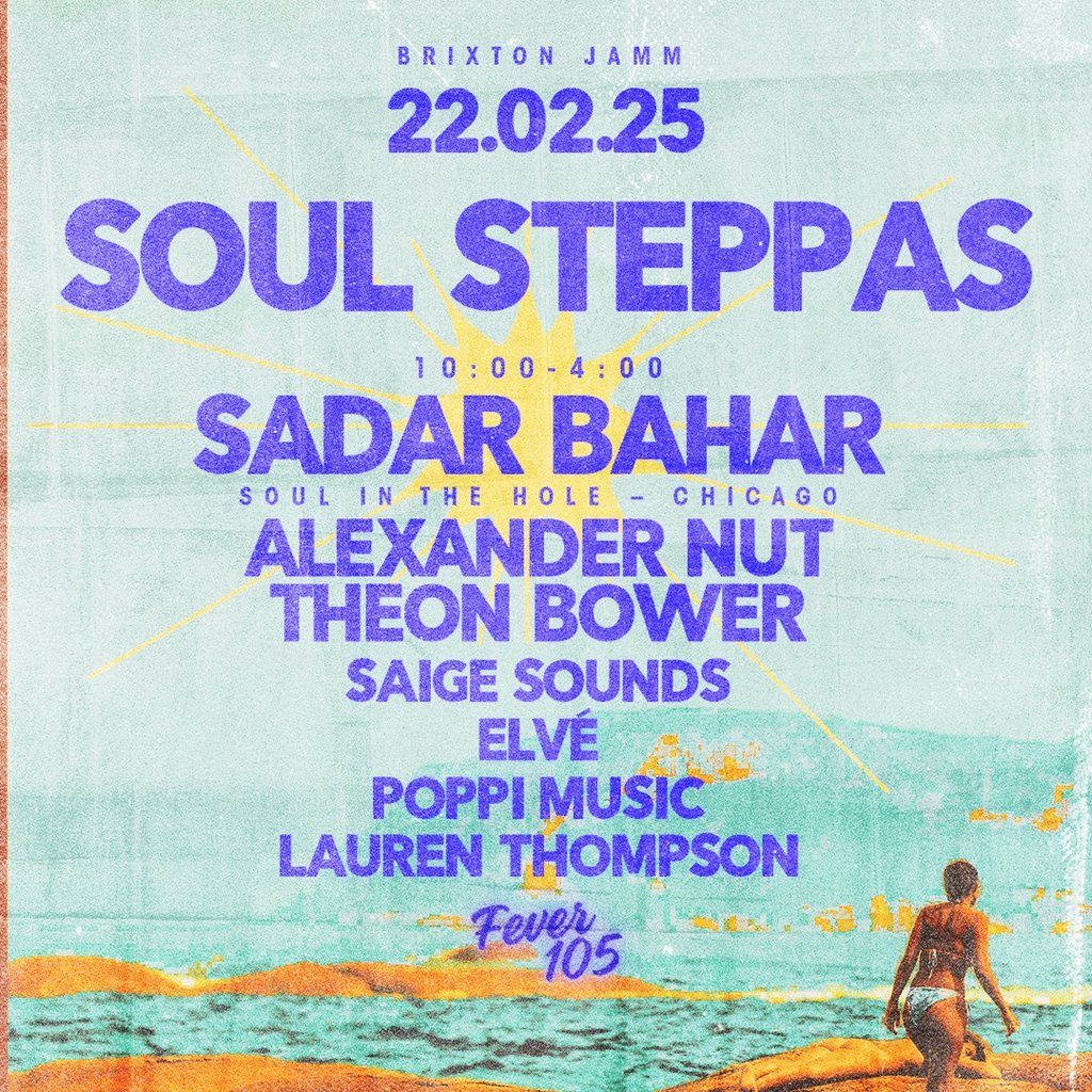 Soul Steppas: Sadar Bahar