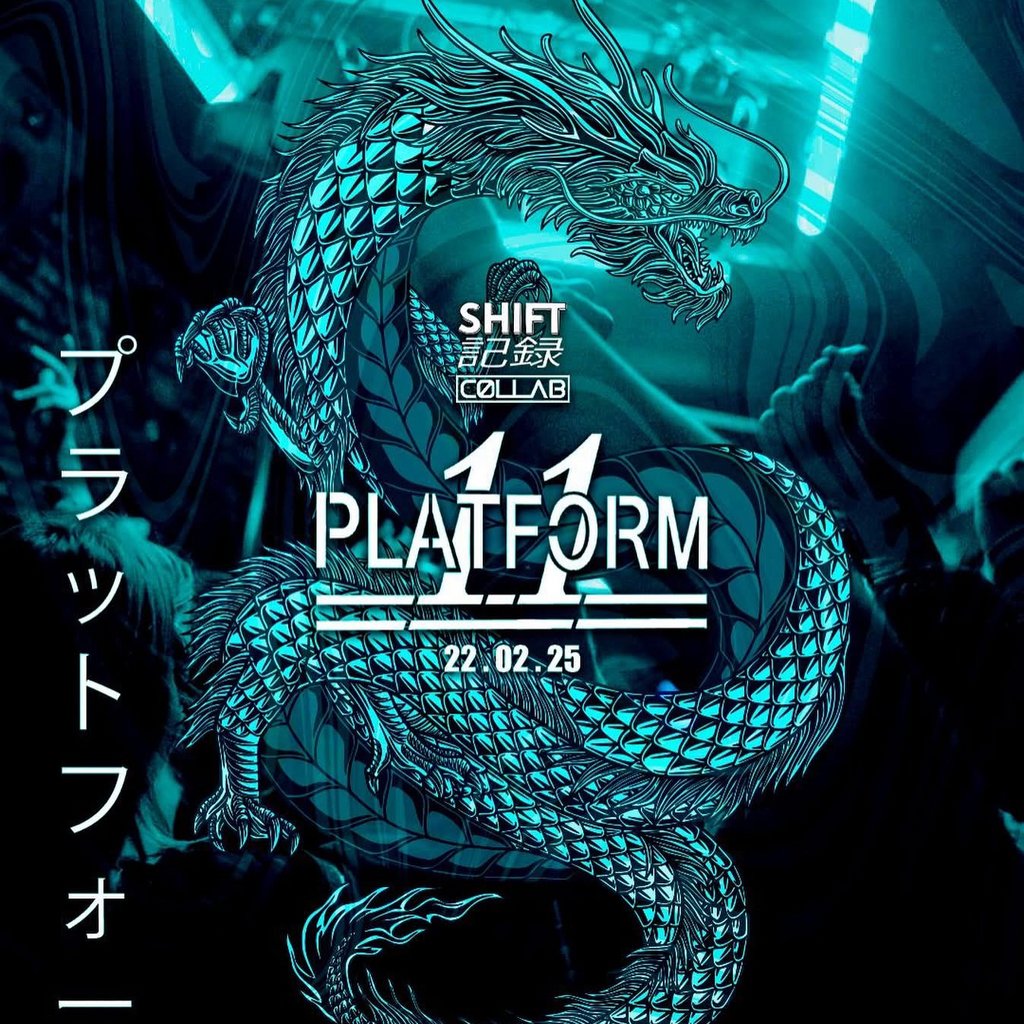 Shift x collab Platform 11 Pontypridd