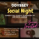 Odyssey Social Night (London) Regent Street Cinema London