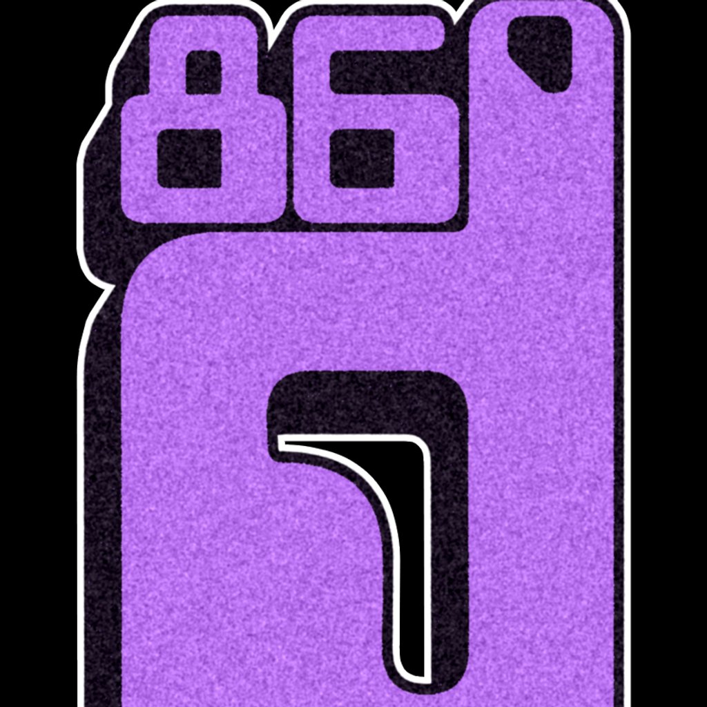 86 Sundays V3 Ramona Manchester