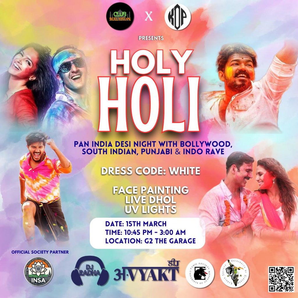 Holy Holi G2 Garage Glasgow