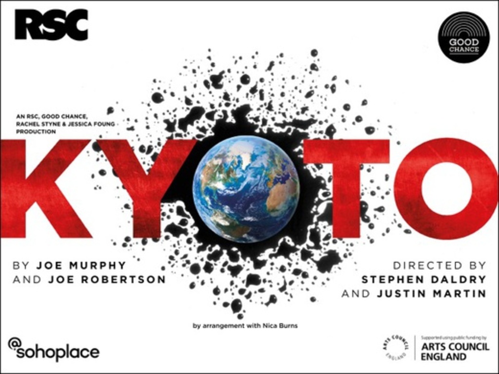 Kyoto Soho Place London W1D 3BG London