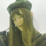 Anastacia Coope The Rat & Pigeon OTHER MUSIC