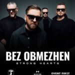 Bez Obmezhen The Electric Ballroom ROCK