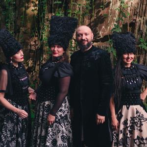 DakhaBrakha Oran Mor ROCK