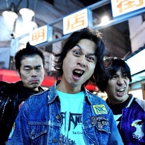 Electric Eel Shock Corporation ROCK