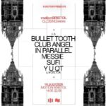 Motion Closing Series: bullet tooth