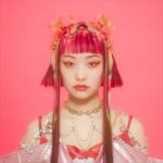 Wednesday Campanella Heaven DANCE AND CLUBS