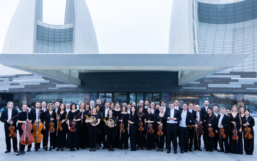 Stuttgart Philharmonic with Jeneba Kanneh-Mason