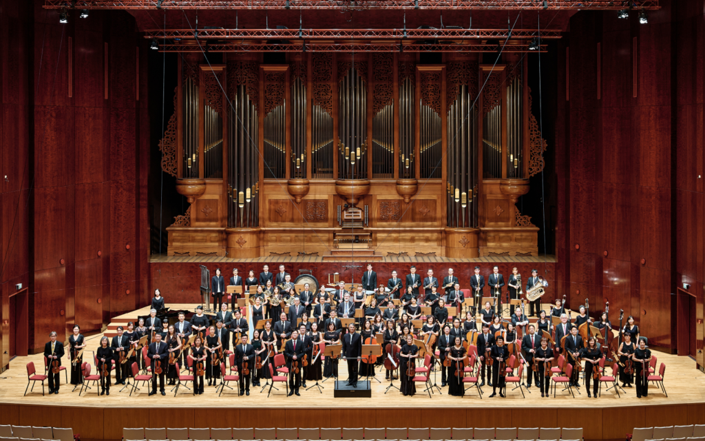 Taiwan Philharmonic