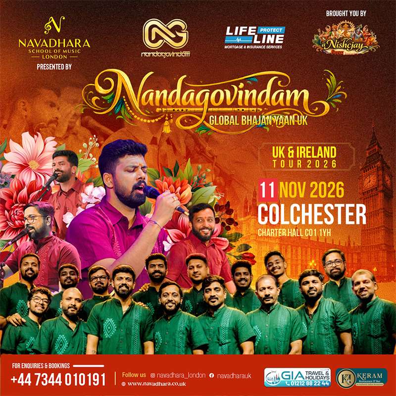 Nandagovindam Global Bhajan Yaan Colchester